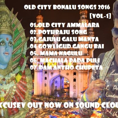 Stream dj abhilash Listen to OLD CITY BONALU SONGS 2016 VOL 1