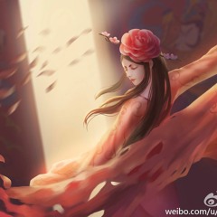 Nhạc Hoa