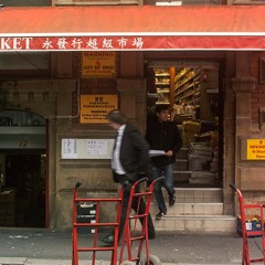 Same Cafe