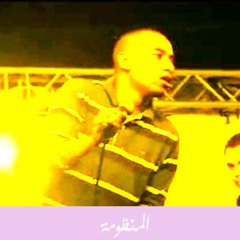 يمكن - علي طالباب في الفن ميدان