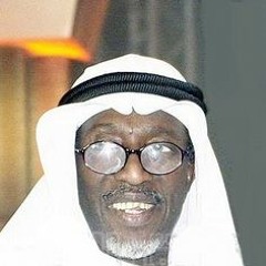 غنوا معاي للسمر- عود -الموسيقار عمر كدرس