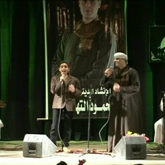 سيف الدين حسن يشارك في حفلة الشيخ محمود التهامي