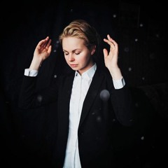 ПИКНИК — Дикая Певица