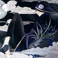蒼き暁 - 杉山紀彰