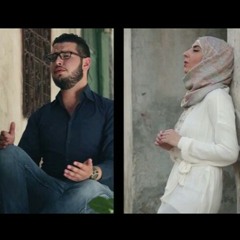 ناديتُ - رشيد نجار و رشا ناجح -قواعد العشق للعارفين.mp3