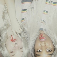 smoke screen - glittoris