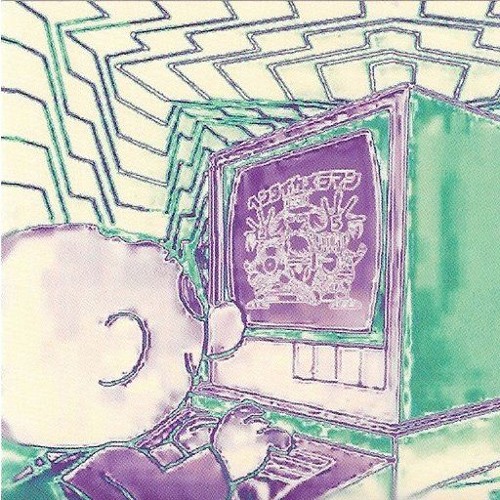 絶好調(ZEKKOCHO) 2015 SIDE AZS