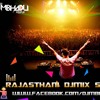 Jata Ka Chora (Hyper Dance Mix) By Dj Mbhadu