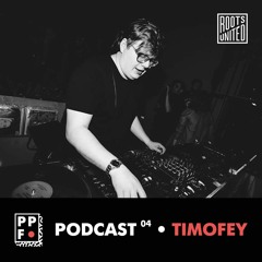 Present Perfect Podcast 04: Timofey