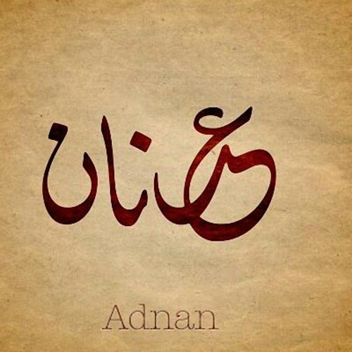يارا.عيش