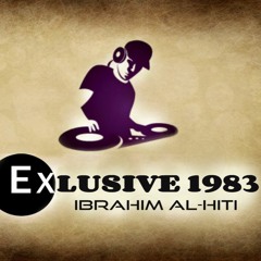 اكل الحرام & اهل كايرو