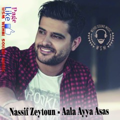 Nassif Zeytoun - Aala Ayya Asas HQ 2016 ناصيف زيتون - على أي أساس