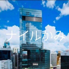 ONE HYSAN