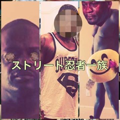 Street Ninja Clan Quad~Zero ft. [dutchchoppa] & Lel Milly