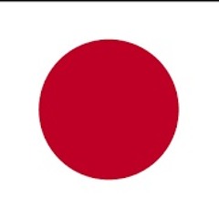 Grime In Japan Remix  (JP)