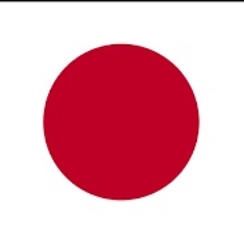Grime In Japan Remix  (JP)