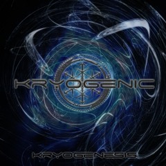 My Own Future (Album Preview)