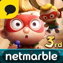 모두의 마블송 (자이언티(Zion-T)) - 모두의 마블 3주년 기념 모마송릴레이 Part1