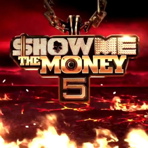 The Quiett, Dok2, 슈퍼비 (Superbee) - 공중도덕 Part 2 (Air DoTheQ Part 2) 쇼미더머니 5 Episode 5