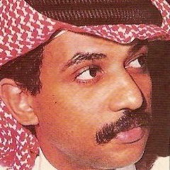 عيون قلبي - عبادي الجوهر