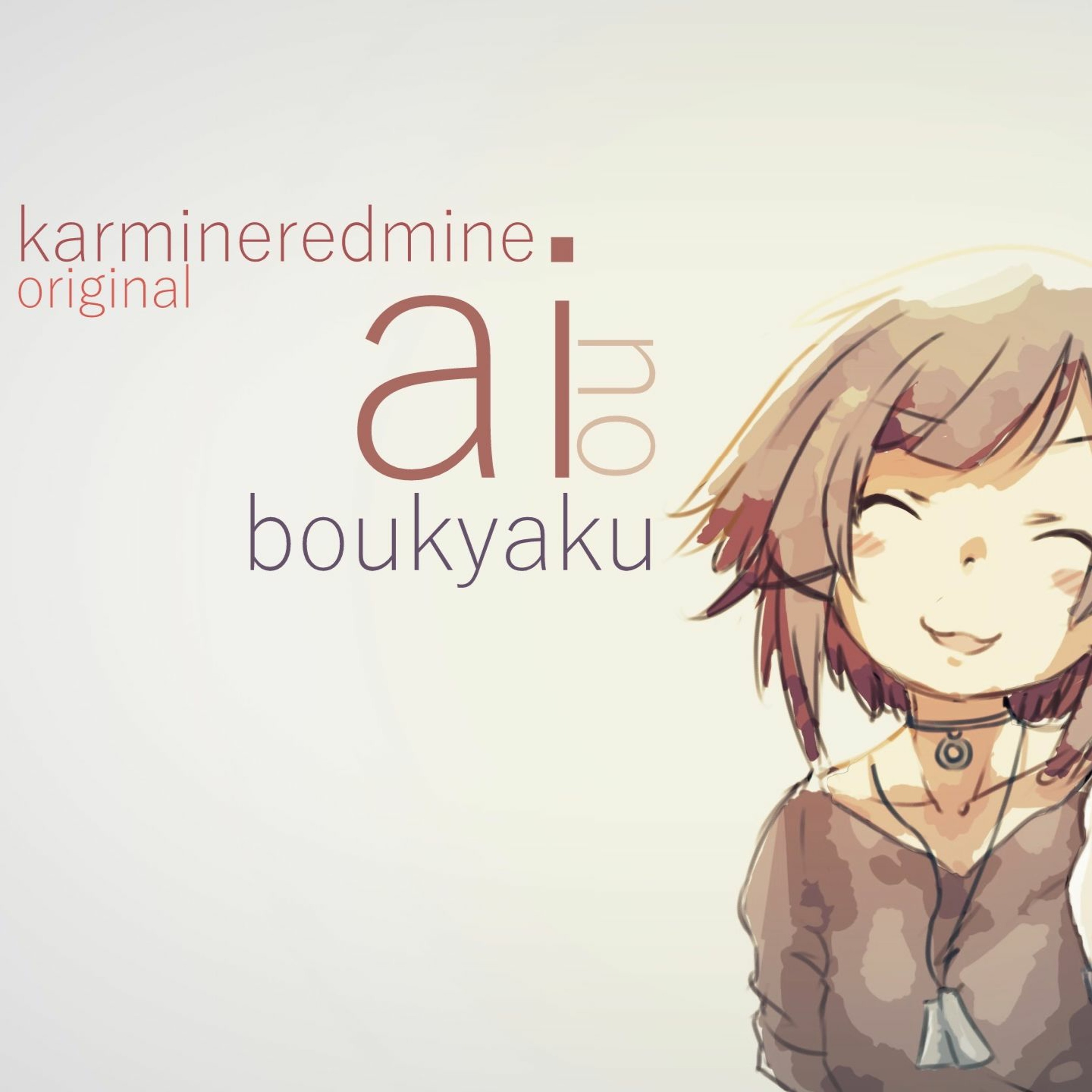 Ai No Boukyaku Feat. VY1V4 episode artwork