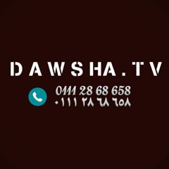 مهرجان ومالو حبيبي ومالو - فريق شارع 3