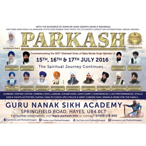 07 - Day 1 - Bhai Balwinder Singh Ji Rangila - Parkash 2016