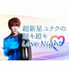 Music Tracks Songs Playlists ged 超新星 On Soundcloud