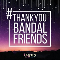 강승윤 - 잊지 마라 (반달친구 OST)