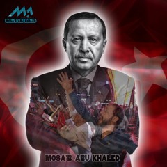 رجب طيب اردوغان - #مع_تركيا
