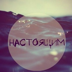 саморазвтие