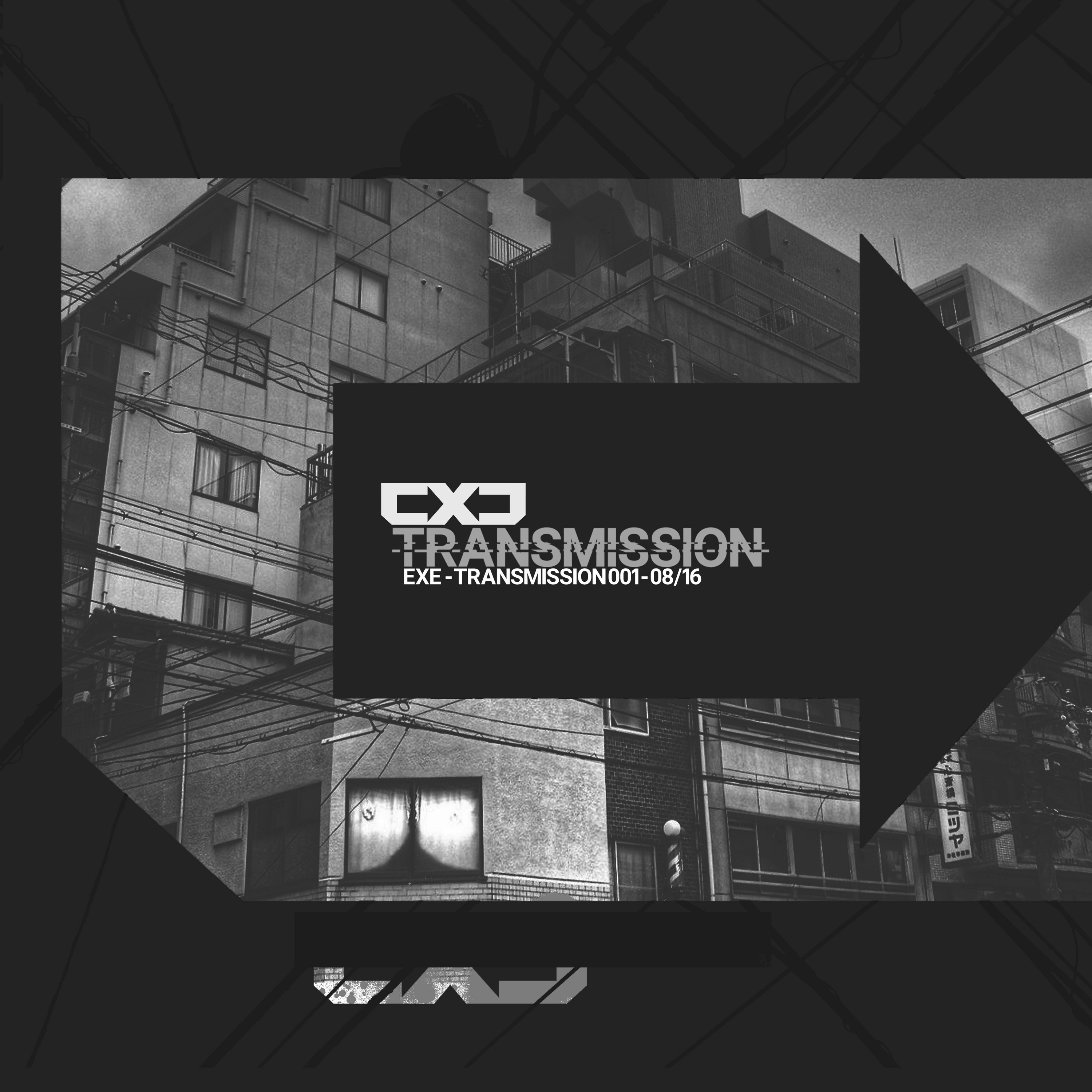 EXE Transmissions