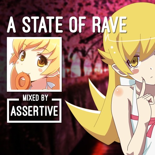 A State of Rave 005 [2016/07/15]