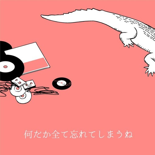 Stream Tokyo Girls Bravo 東京ガールズブラボー Free Dl From The Description By Takeaki Oda Listen Online For Free On Soundcloud