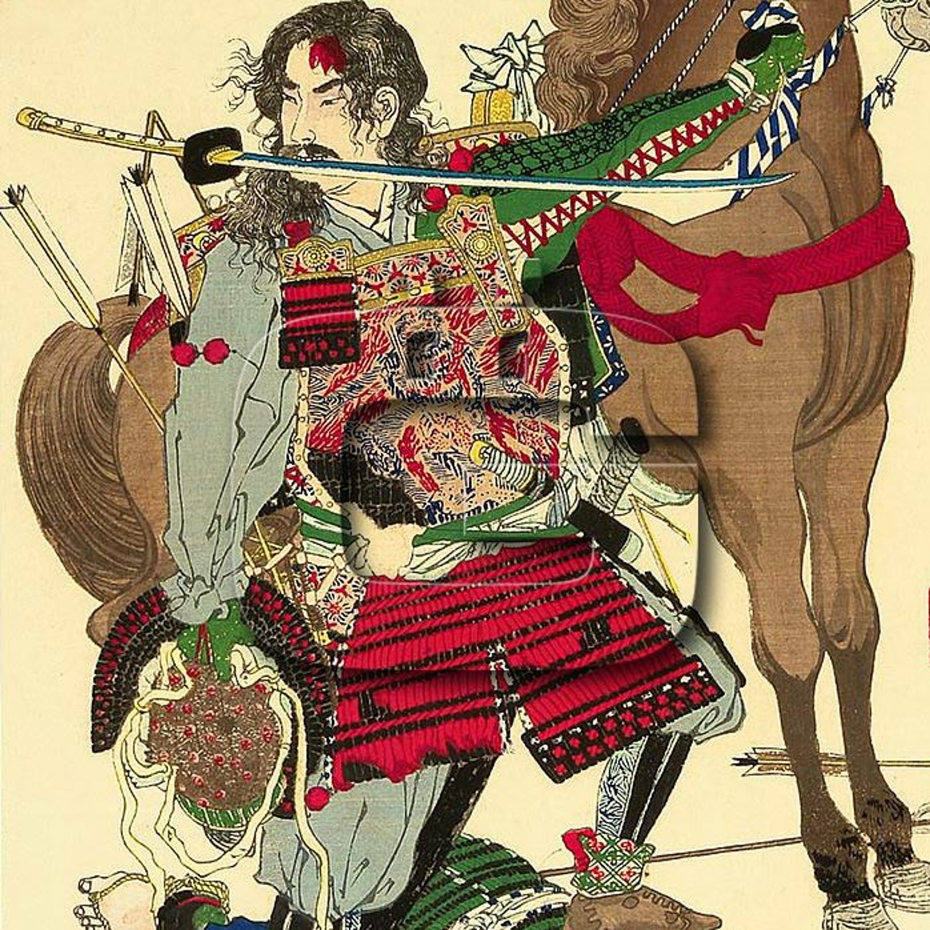 Gomifune