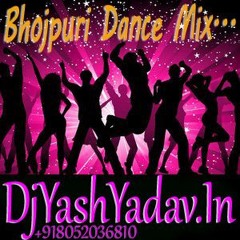 Sabji Bina Dulha [Ramu Shyamu] [Bhojpuri Dance Mix] Dj Ankur Dj Yash Audio Production