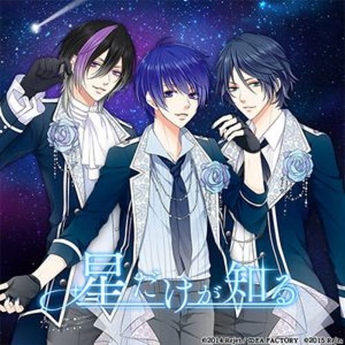 【Rejet】NEBULAS 星だけが知る