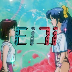 Future Funk