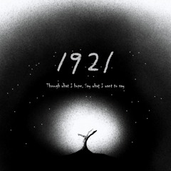 1921(feat. 심은지)