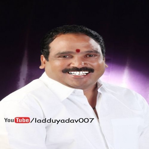 Sadar Mela LADDU YADAV Songs