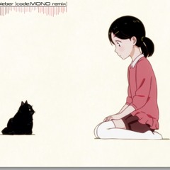 code:MONO tracks