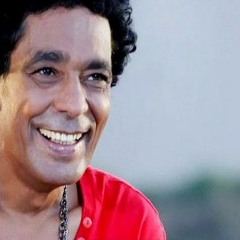 ام المريله كحلي - محمد منير