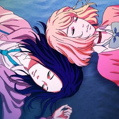 Nightcore 会いたい(Aitai)
