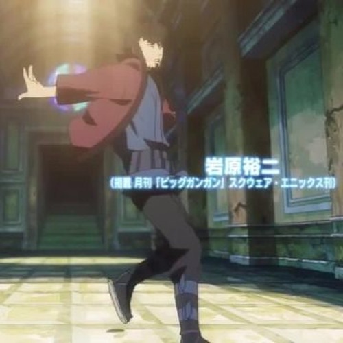 Said - Dancing (Nihility Remax)