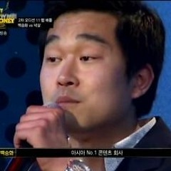 샐러리맨