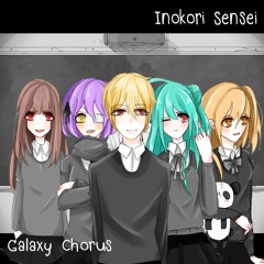 【5人】Inokori Sensei