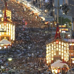Kyoto 祇園祭(Gion Matsuri)