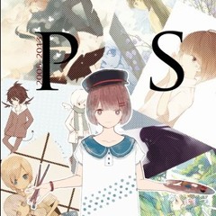 [Primary] yuiko - Blue Mist