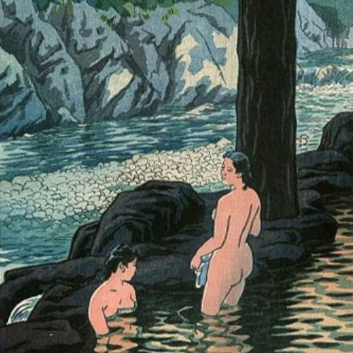alone together