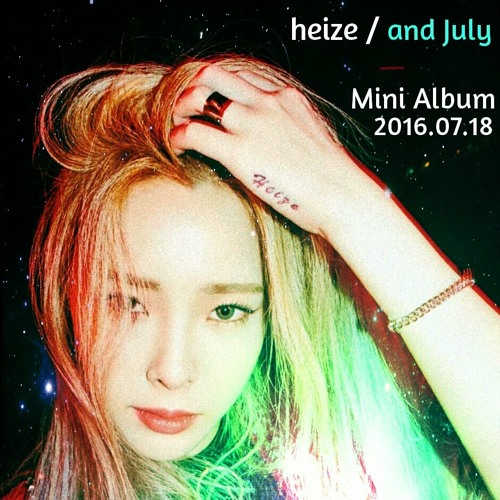 헤이즈 (Heize) - Underwater